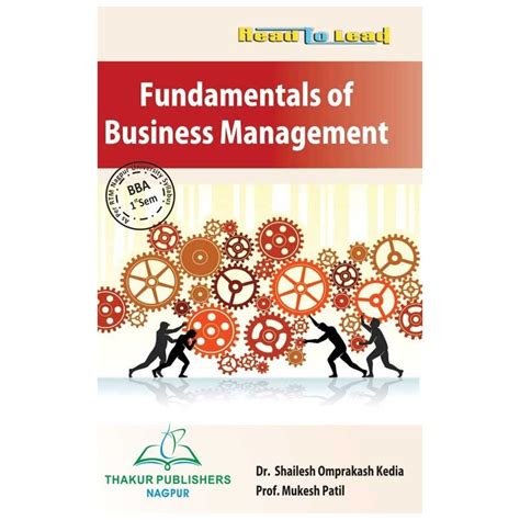 fundamentals of business management